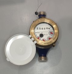 Лічильник води SENSUS тип 420 Ду15 Qn1.5 мокрохід