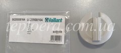 Ручка регулювання Vaillant MAG Pro OE 11-0/0-3 XZ, 0020008164