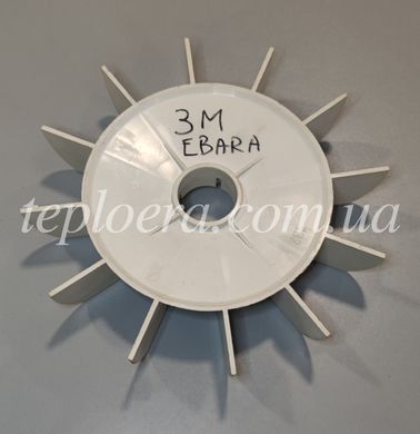 Вентилятор для насосів Ebara 3M 9.2-11 кВт, 369 950 011