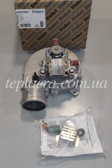 Вентилятор (турбіна) Vaillant Turbo Max - Tec (до 28 кВт), 0020020008