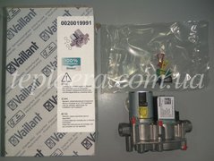 Газовый клапан Vaillant Tec Pro, 0020019991