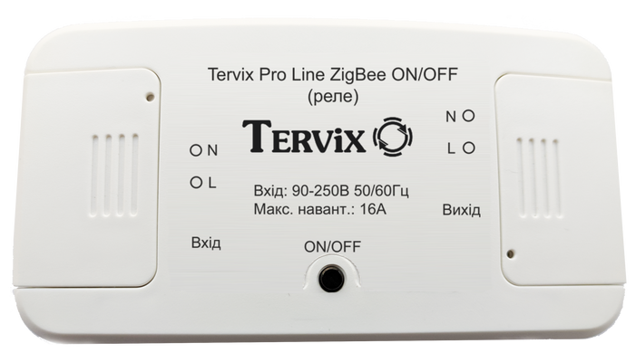 431121 Умный переключатель Tervix Pro Line ZigBee On/Off (Реле)
