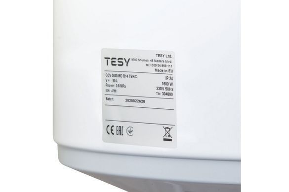 Бойлер Tesy Anticalc Slim 50 (GCV 503516D B14 TBRC)