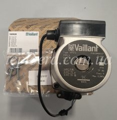 Циркуляційний насос Vaillant TURBOmax, ATMOmax Pro / Plus, 160928