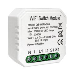 432421 Умный выключатель Tervix Pro Line WiFi Switch (1 клавиша/розетка)