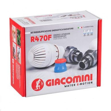 Комплект термостатический Giacomini 1/2” угловой 2 крана и термоголовка, R470FX003