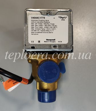 Треходовий переключаючий клапан для газових котлів Termet GCO-DP-23-07, GCO-DP-23-17, GCO-DZ-29-08, Z0560.14.00.00