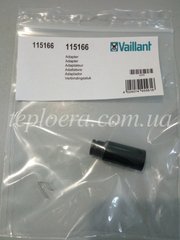 Адаптер для ручки регулювання (вода) Vaillant atmo MAG INT 11 RXI, RXZ, 115166