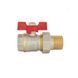Кран шаровый FADO Classic PN40 1/2" с американкой прямой