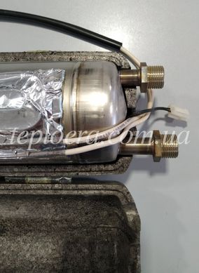Бак микроаккумулятора на газовый котёл Saunier Duval ISOFAST C/F 28/35 E1, 05720400