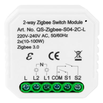 433141 Умный выключатель Tervix Pro Line ZigBee Switch (2 клавиши), без нуля