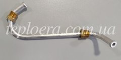 Трубка запальной горелки для газовой колонки Beretta Aqua, B81613