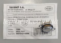 Обмежувач температури продуктів згоряння 65 ° C Termet MiniMax, Z0560.72.22.00