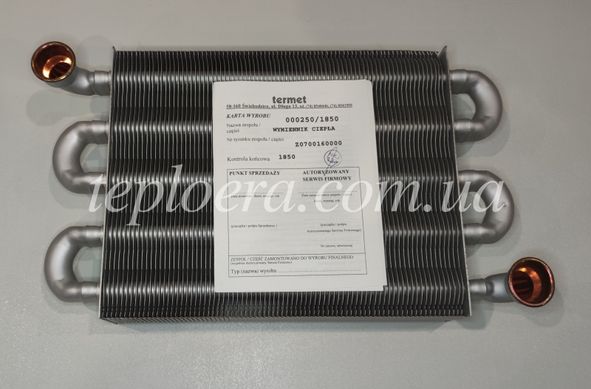 Теплообмінник (основний) Termet Elegance MiniMax, UniCO, Z0700.06.00.00, Z0700.16.00.00
