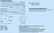13022400 комплект: 3-ход. клапан VRG131 Rp 1" DN25 kvs 10 та привід ARA661 3-точки, 230В, 120 сек