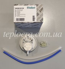 Прессостат (моностат) 105/90 Pa для котлов Vaillant turbotTEC и turboMAX Pro/Plus, 0020018138